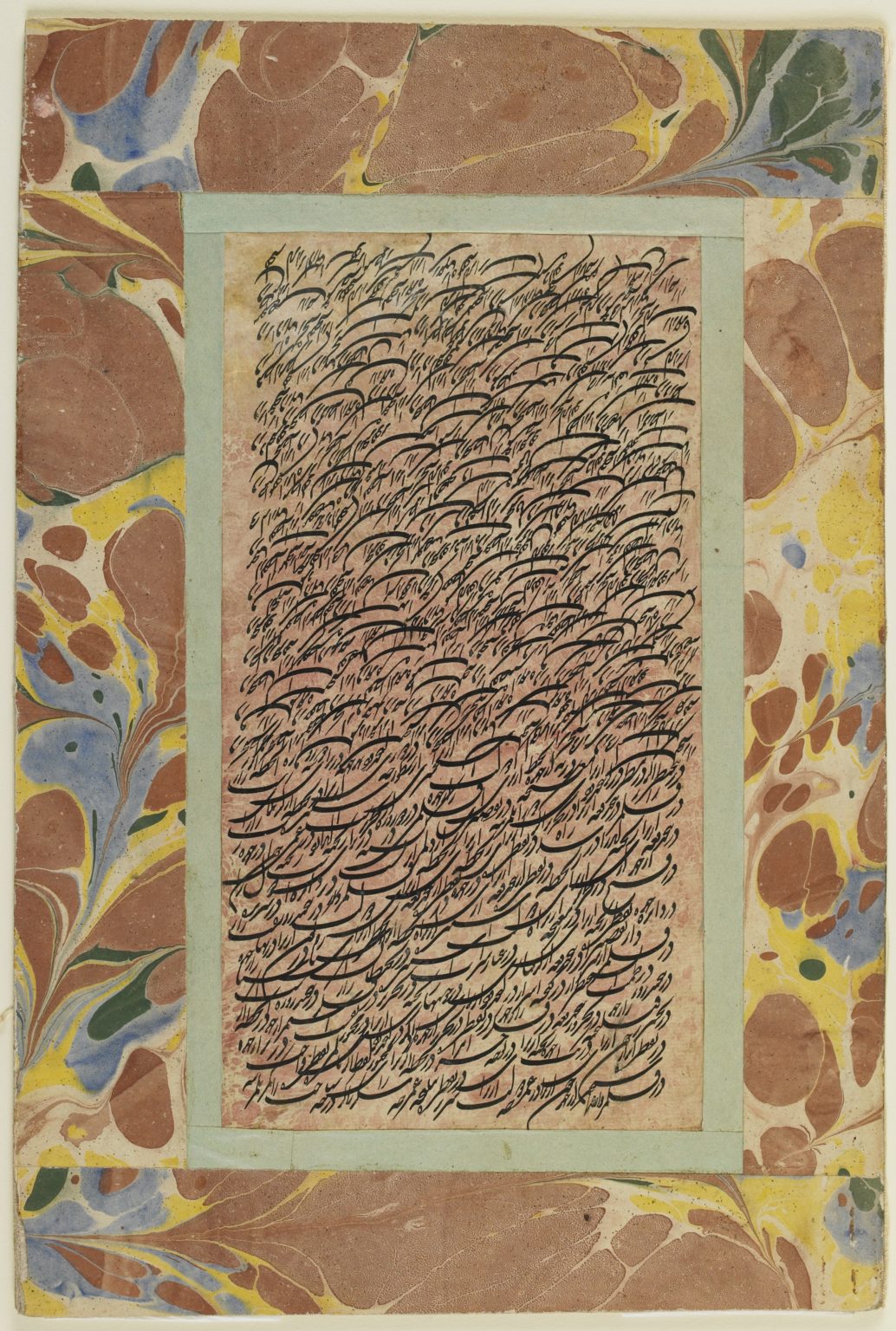 shikaste-calligraphy-qalam