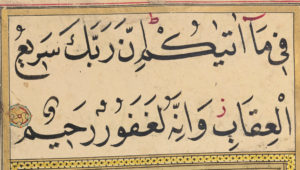 Book of Prayers